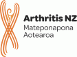 ArthritisNZ_Logo_OrangeBlack (1)